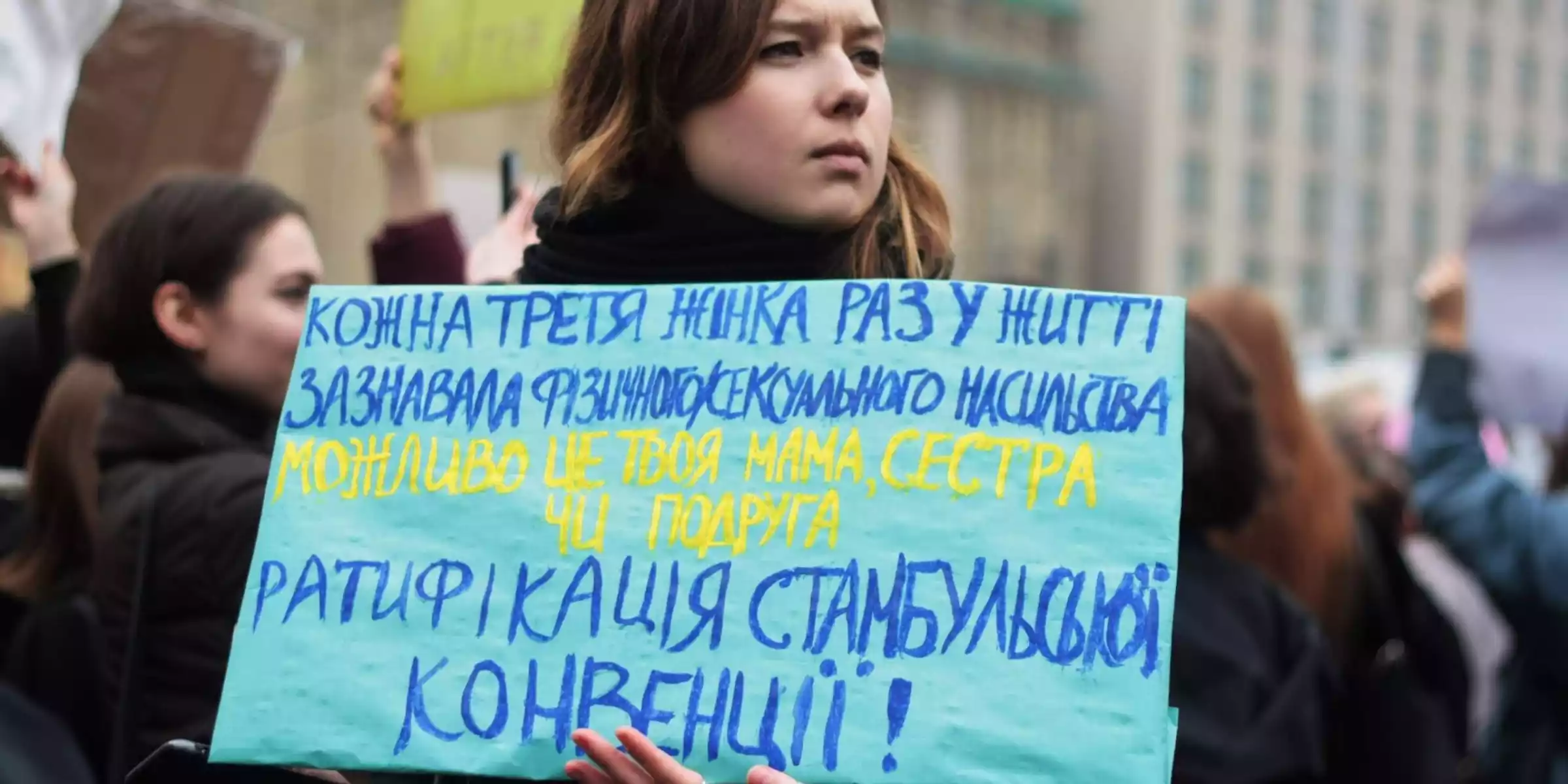Верховна Рада ратифікувала Стамбульську конвенцію