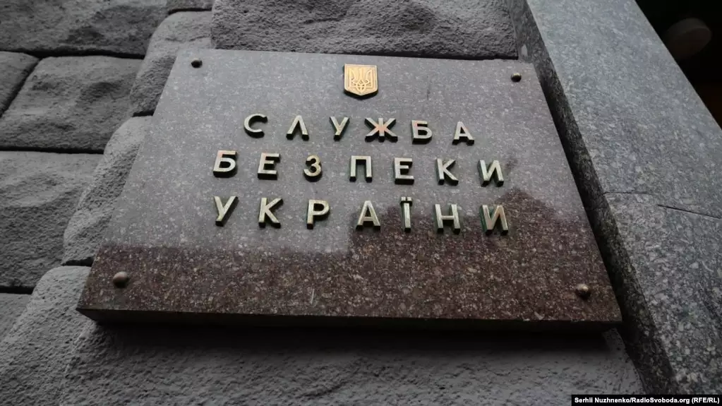 СБУ про причини заборони партії &laquo;ОПЗЖ&raquo;: Поширювала антиукраїнську пропаганду