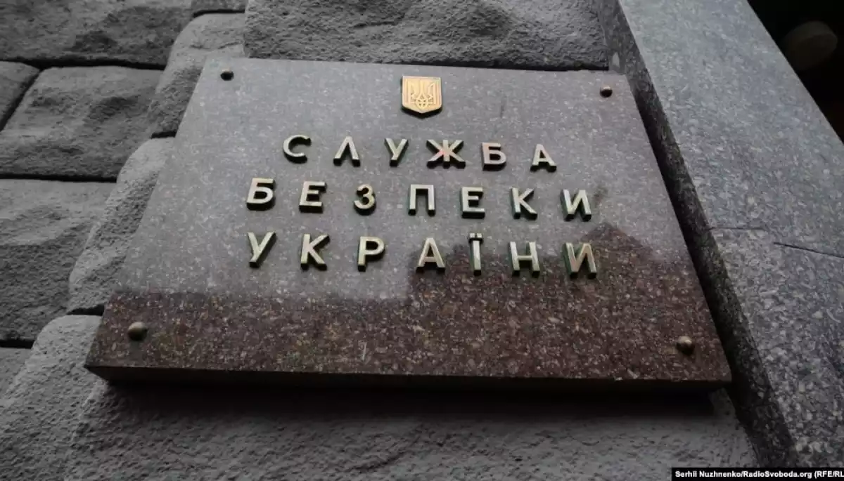 СБУ про причини заборони партії &laquo;ОПЗЖ&raquo;: Поширювала антиукраїнську пропаганду