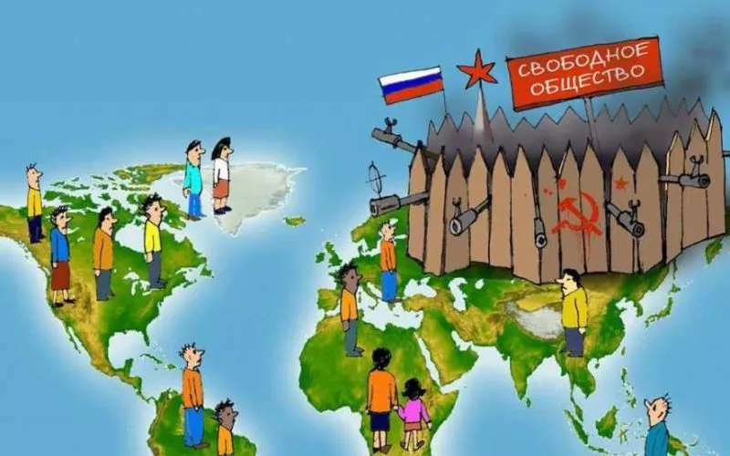 Режим &laquo;обложеної фортеці&raquo;: дайджест російської пропаганди за 17-19 червня