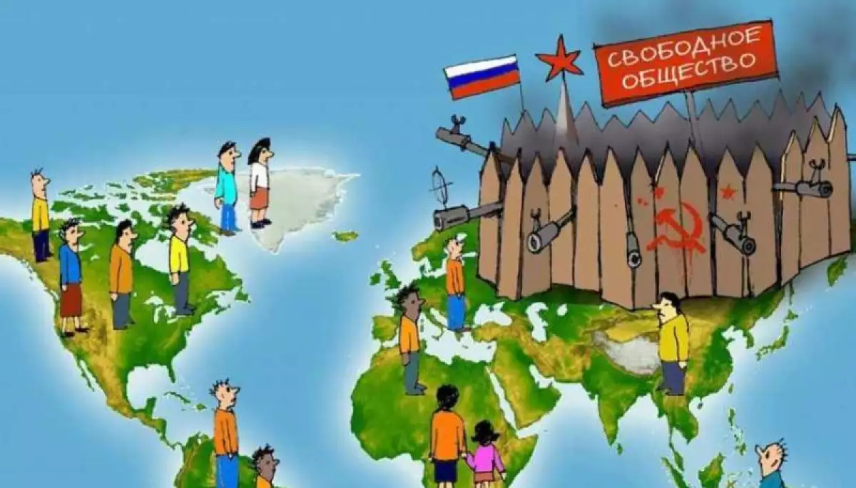 Режим &laquo;обложеної фортеці&raquo;: дайджест російської пропаганди за 17-19 червня