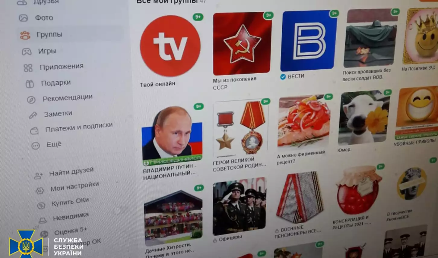 В Івано-Франківську викрили антиукраїнського агітатора, який виправдовував окупантів &ndash; СБУ