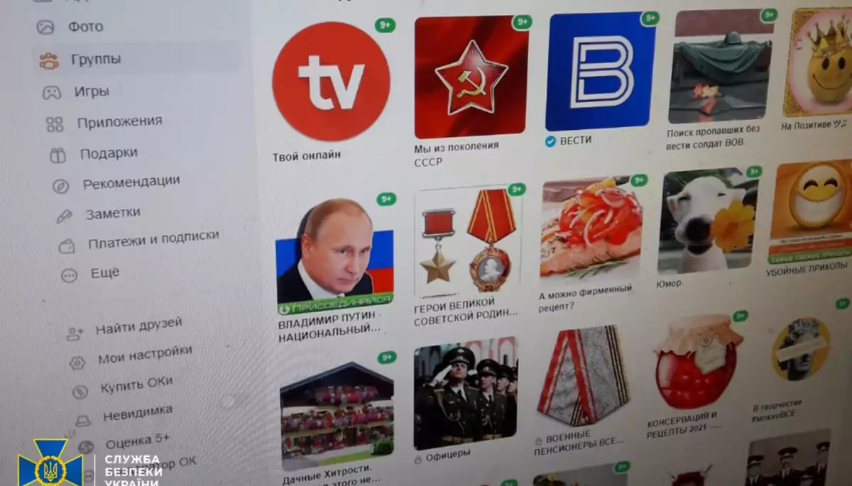В Івано-Франківську викрили антиукраїнського агітатора, який виправдовував окупантів &ndash; СБУ