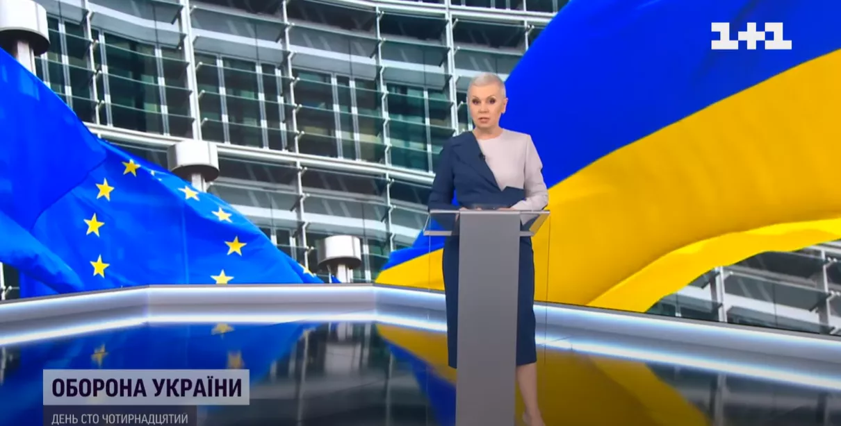 Моніторинг спільного телемарафону «Єдині новини» за 17 червня 2022 року