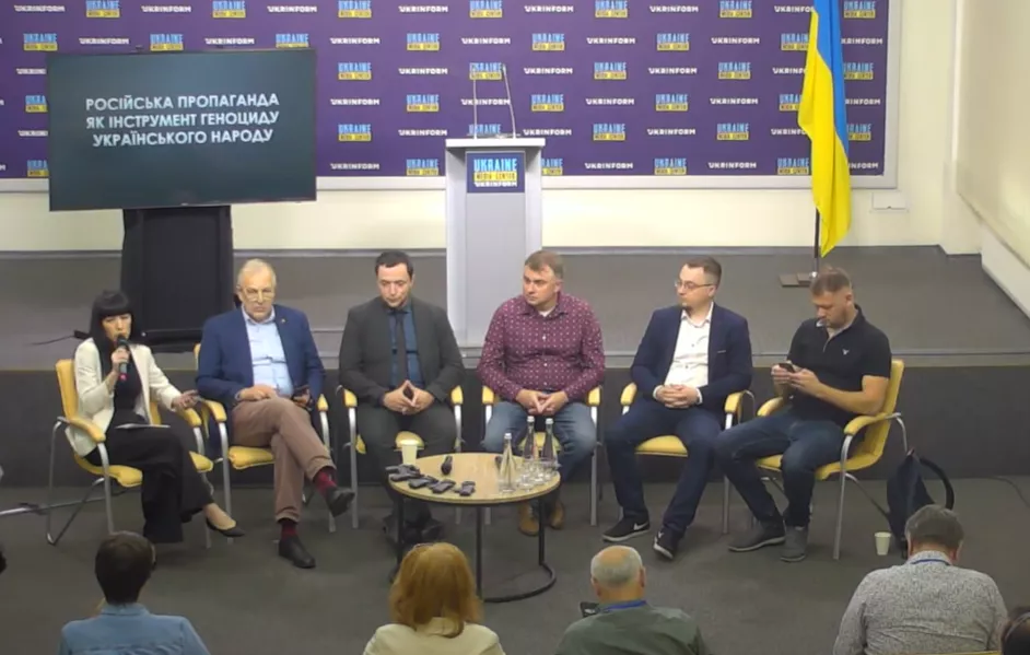 Українські медійники закликали організувати трибунал над російськими пропагандистами