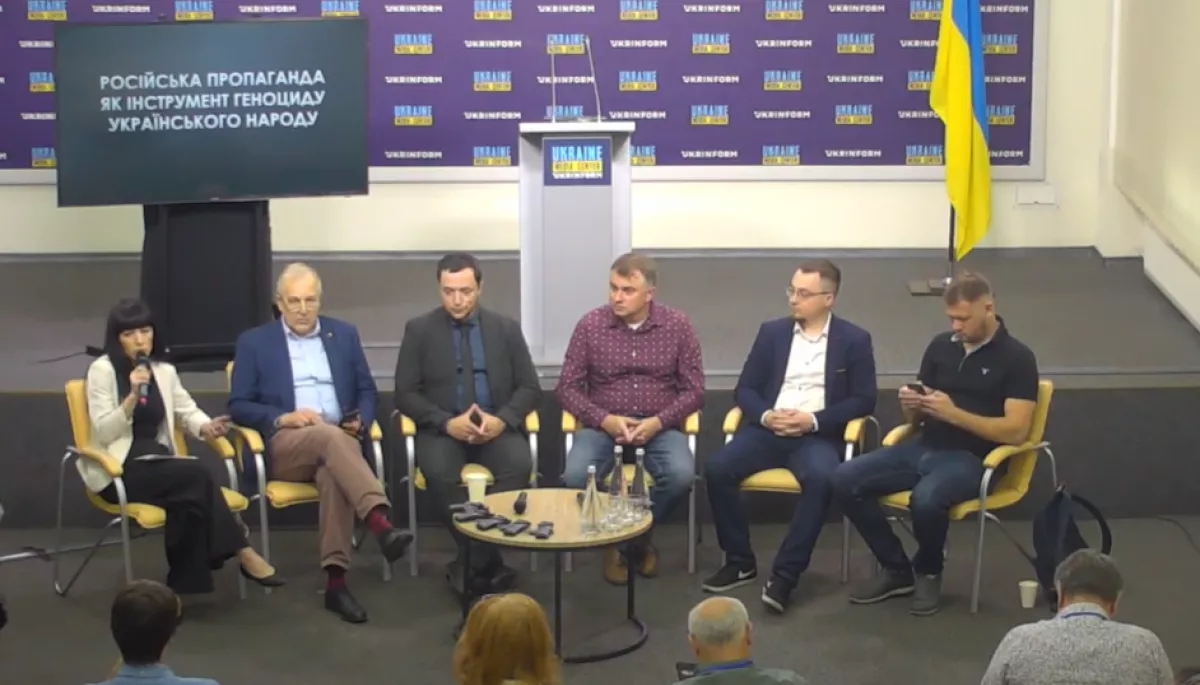 Українські медійники закликали організувати трибунал над російськими пропагандистами