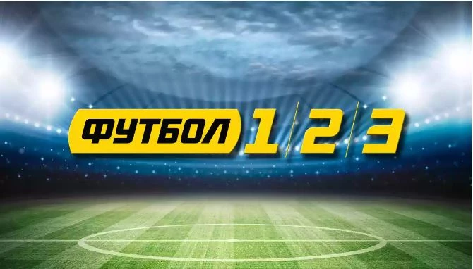 Канали &laquo;Футбол&raquo; покажуть  молодіжний чемпіонат Європи