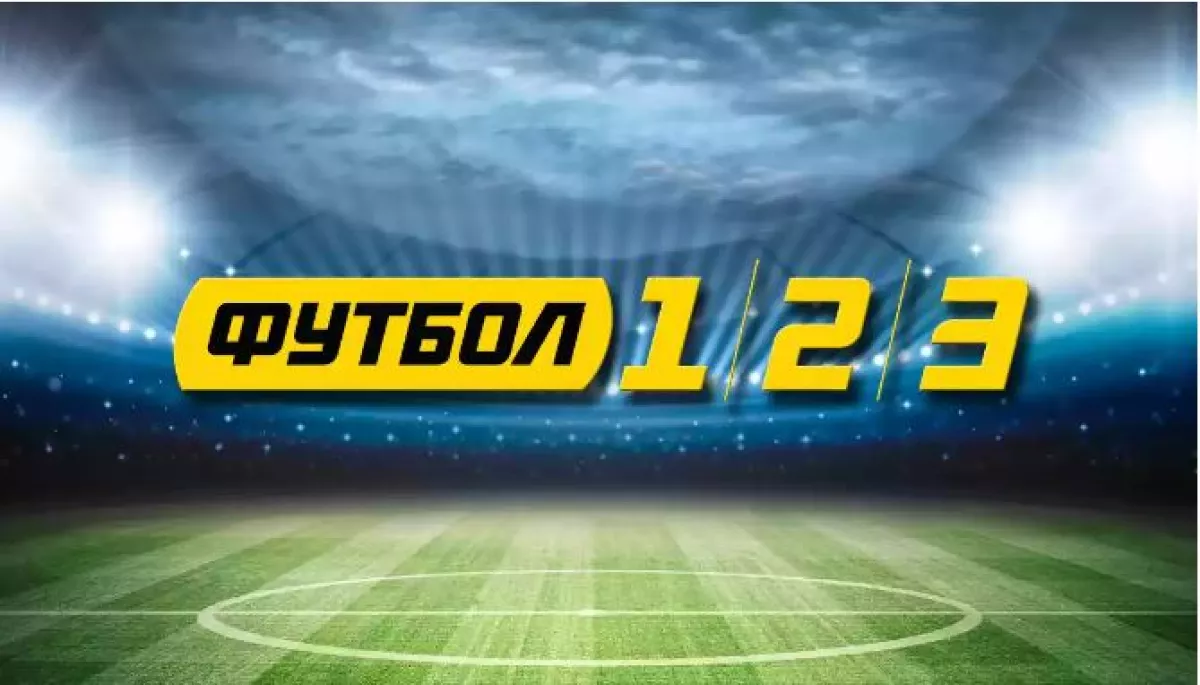 Канали &laquo;Футбол&raquo; покажуть  молодіжний чемпіонат Європи