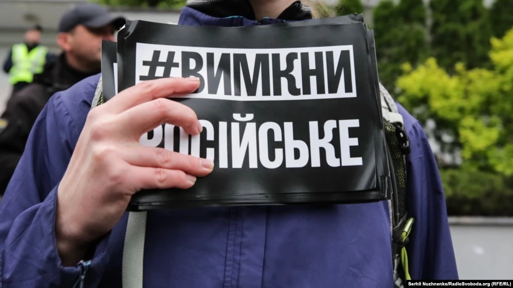 &laquo;12 років тюрми за &laquo;фільтрацію&raquo;. Як дезінформують українців в окупації?