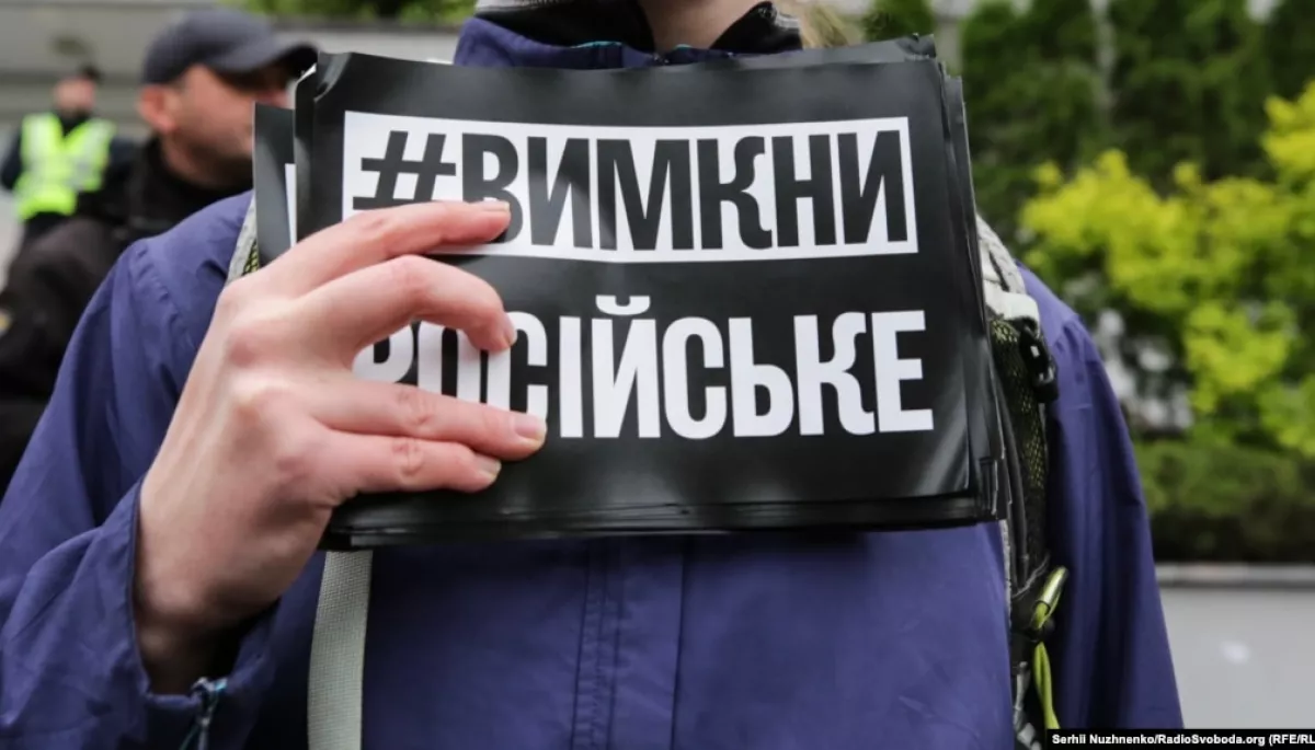 &laquo;12 років тюрми за &laquo;фільтрацію&raquo;. Як дезінформують українців в окупації?