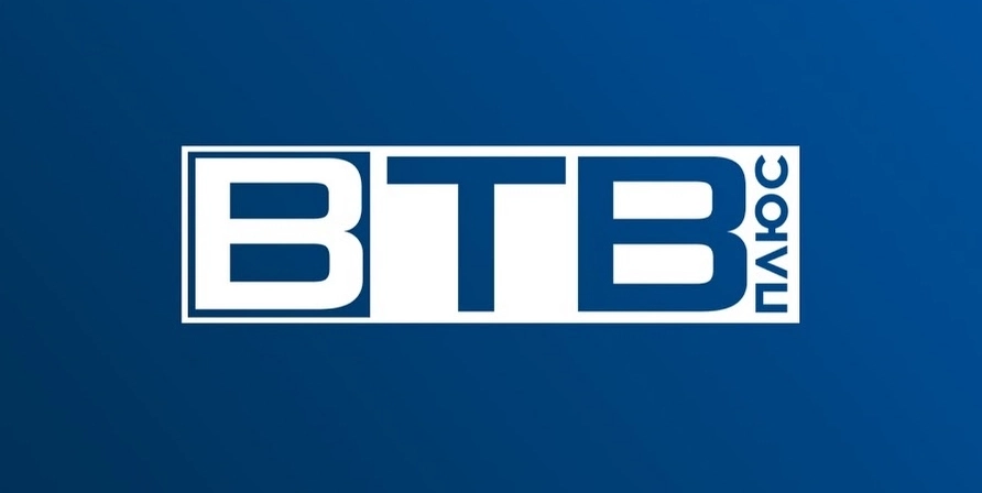 Херсонський канал-колаборант &laquo;ВТВ плюс&raquo; розпочав мовлення на російському супутнику