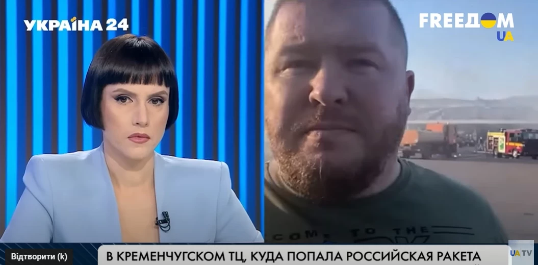 Просити українця перейти на російську в ефірі українського телеканалу — неприйнятно