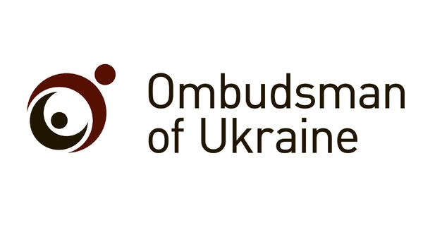 Правозахисники закликали скасувати закон, який дозволяє усувати омбудсмана з посади через &laquo;висловлення недовіри&raquo;