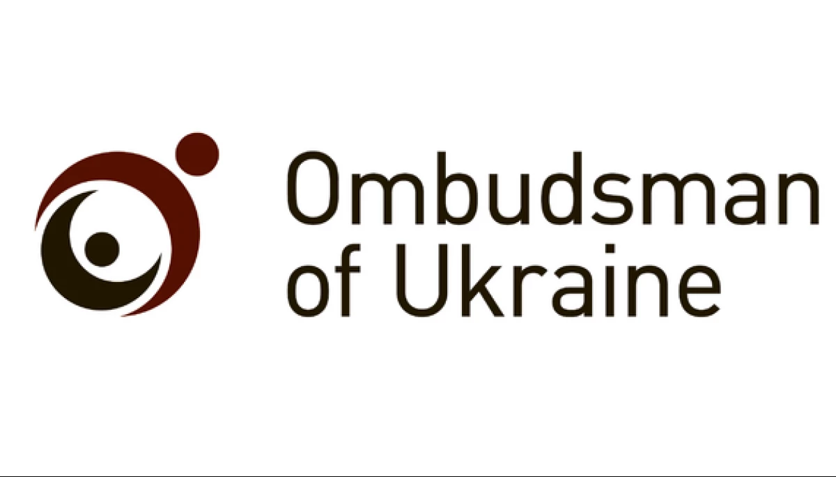 Правозахисники закликали скасувати закон, який дозволяє усувати омбудсмана з посади через &laquo;висловлення недовіри&raquo;