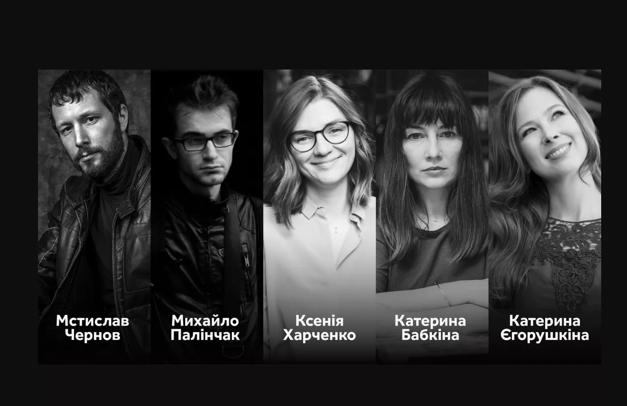Фотографи, письменниці та казкотерапевтка: до Українського ПЕН приєдналися пʼятеро нових членів