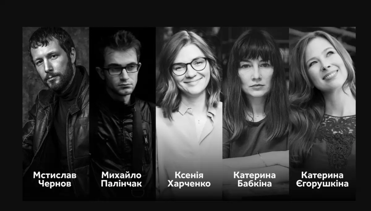 Фотографи, письменниці та казкотерапевтка: до Українського ПЕН приєдналися пʼятеро нових членів
