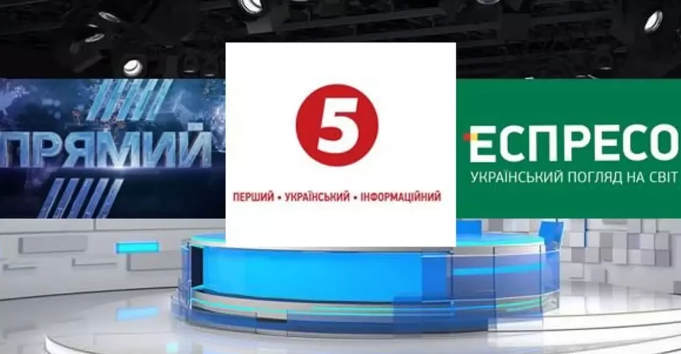 Петиція про повернення в цифровий етер &laquo;Еспресо&raquo;, 5 каналу та Прямого набрала 25 тисяч голосів