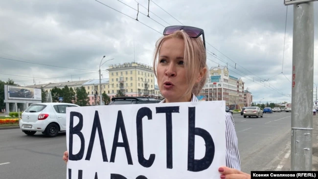Росіянку Марію Пономаренко, яка написала про драмтеатр Маріуполя, перевезли із СІЗО до психіатричної лікарні &ndash; ЗМІ