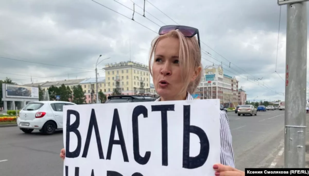 Росіянку Марію Пономаренко, яка написала про драмтеатр Маріуполя, перевезли із СІЗО до психіатричної лікарні &ndash; ЗМІ
