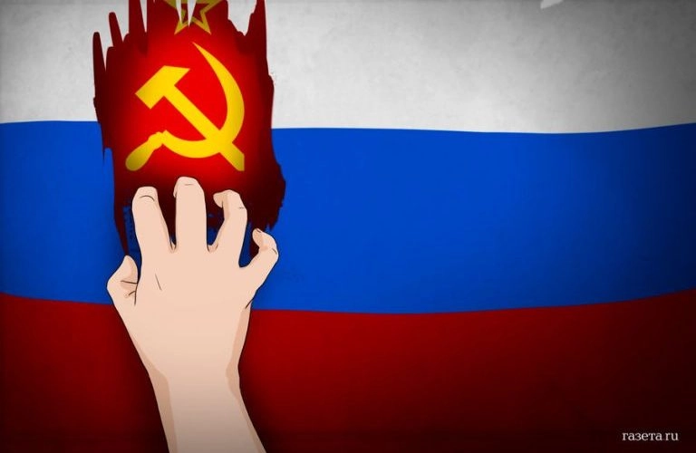 Росія вглядається в СРСР: дайджест російської пропаганди за 1-3 липня