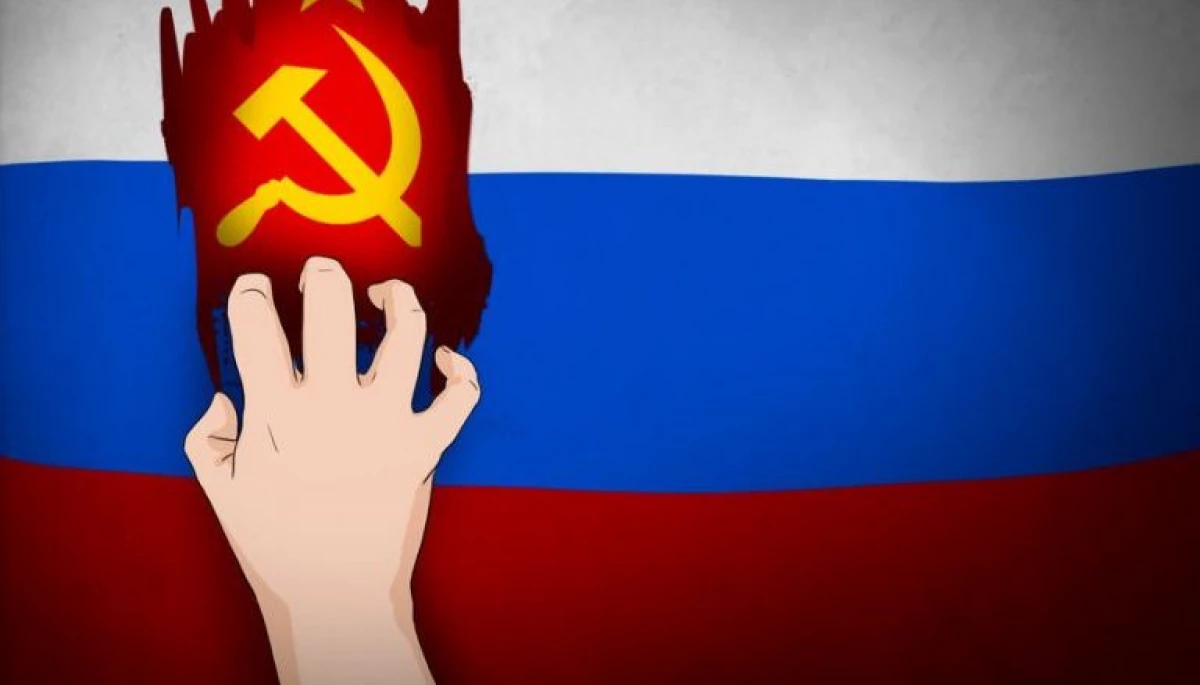 Росія вглядається в СРСР: дайджест російської пропаганди за 1-3 липня