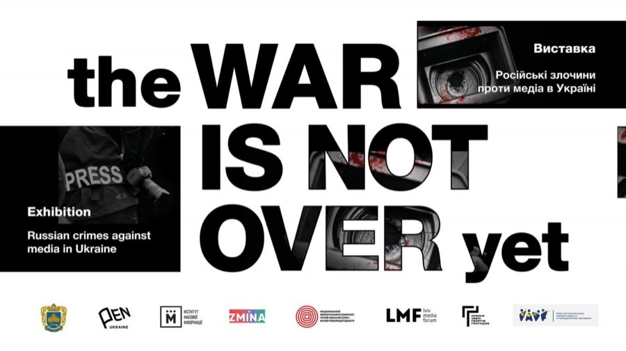 У Боярці відкриють фотовиставку «The War Is Not Over Yet»
