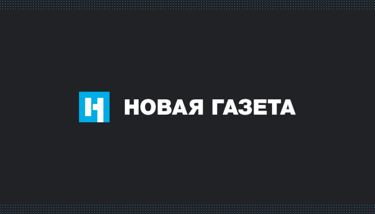 У Росії «Новую газету» оштрафували на 300 тисяч рублів через відеозвернення Муратова з приводу війни
