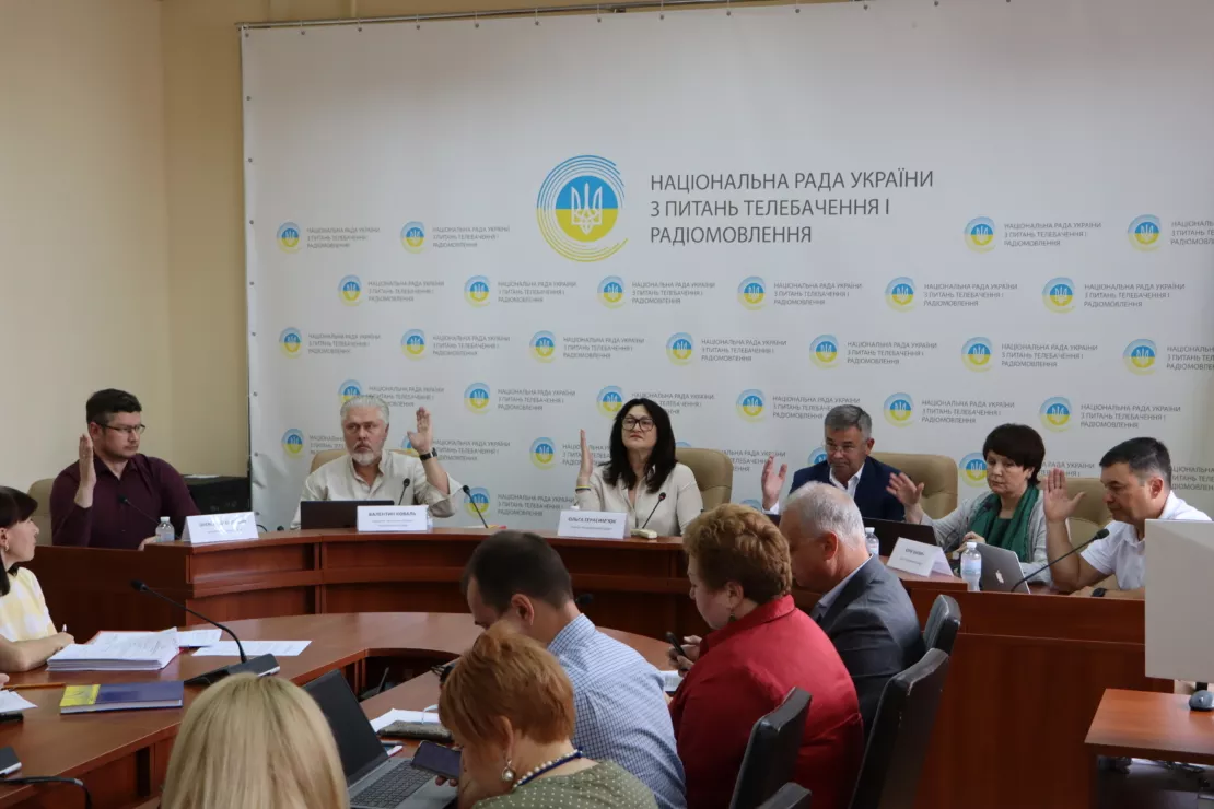 Нацрада переоформила ліцензію на мовлення ТРК  «Україна»
