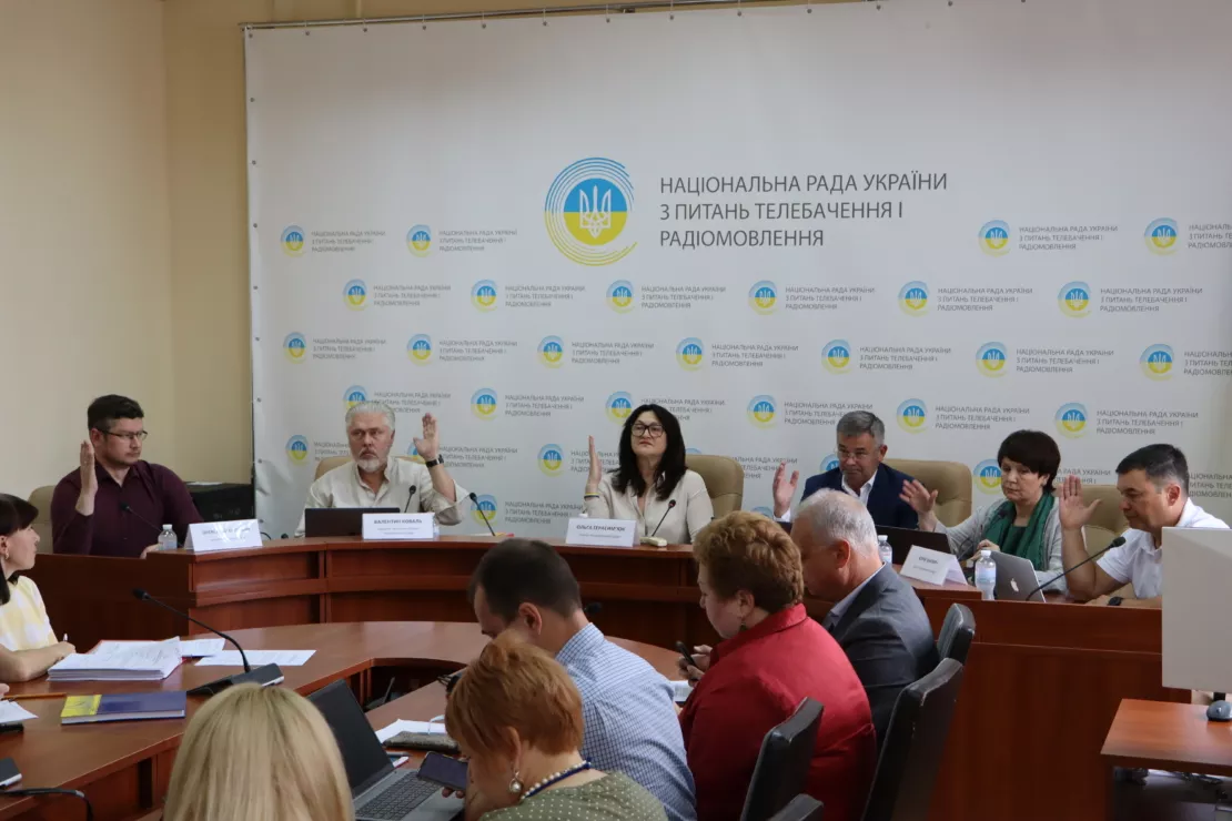 Нацрада переоформила ліцензію на мовлення ТРК  &laquo;Україна&raquo;