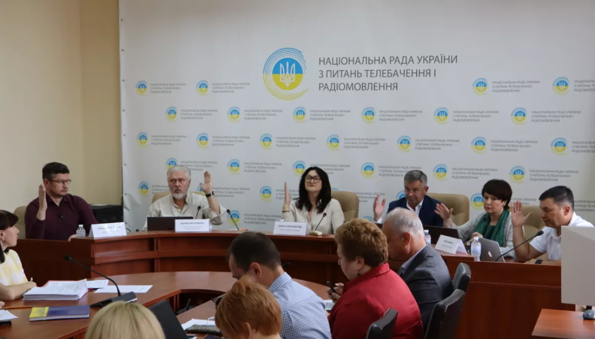 Нацрада переоформила ліцензію на мовлення ТРК  &laquo;Україна&raquo;
