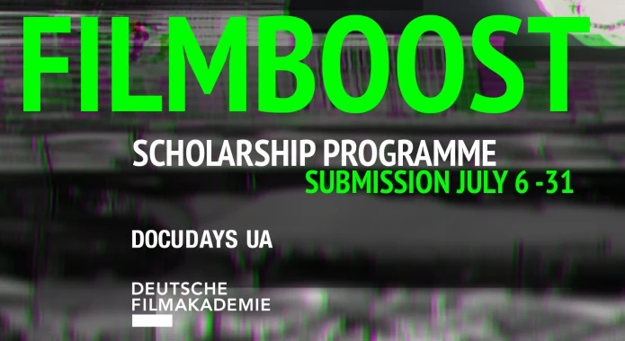 Docudays UA та Deutsche Filmakademie e.V. започаткували стипендійну програму для кінематографістів