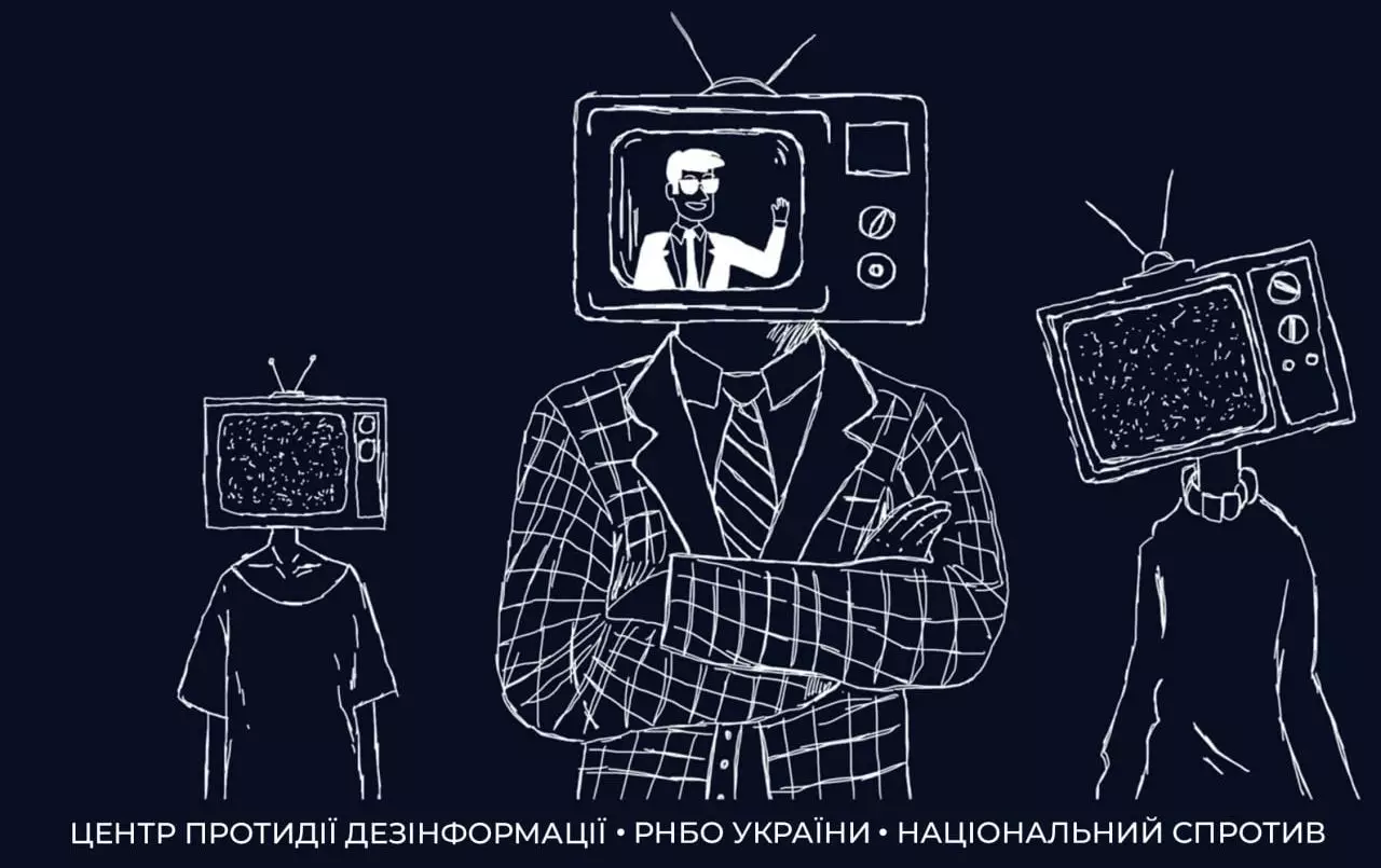 Цього тижня російські пропагандисти зосередилися на &laquo;розколі Заходу у питанні підтримки України&raquo; &mdash; ЦПД