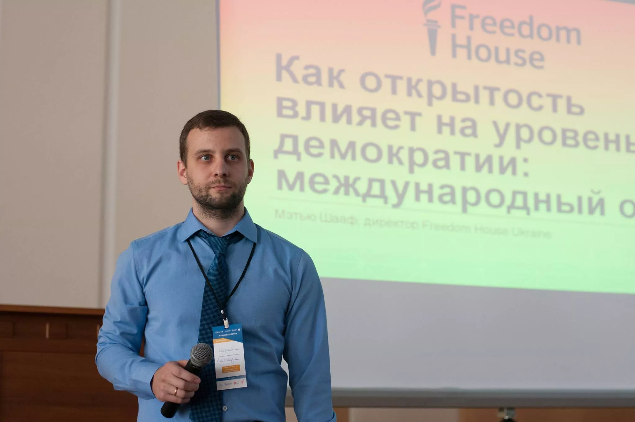 «Намагаються залякати». У Херсоні російські силовики пограбували квартиру медіатренера