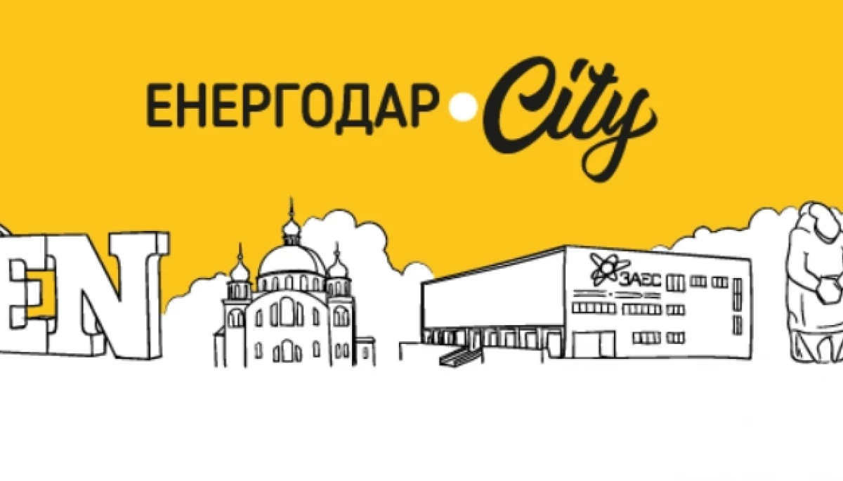 Роскомнагляд заблокував низку запорізьких онлайн-ЗМІ