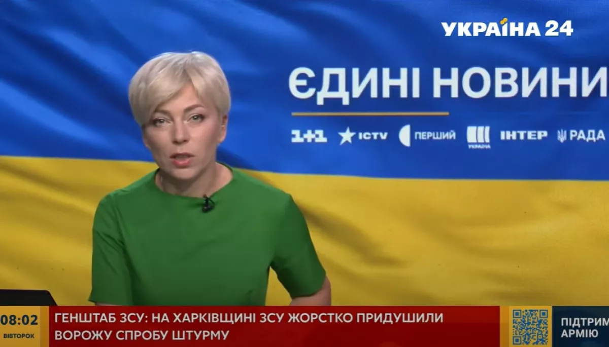 Усі канали &laquo;Медіа Групи Україна&raquo; почали транслювати загальнонаціональний марафон