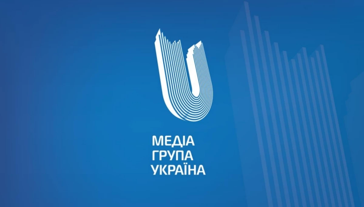 Нацрада протягом 15 днів розгляне заяву МГУ щодо анулювання ліцензії &mdash; Коваль