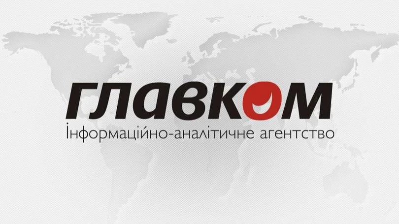 «Главком» заявляє, що вважатиме будь-які гласні чи негласні дії ДБР стосовно редакції тиском на ЗМІ