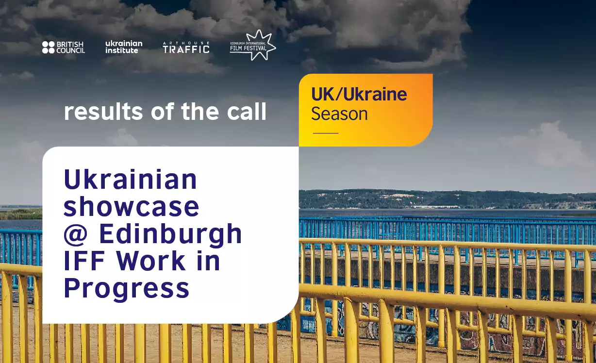 Фільм про кризу українських біженців презентують на кінофестивалі в Единбурзі