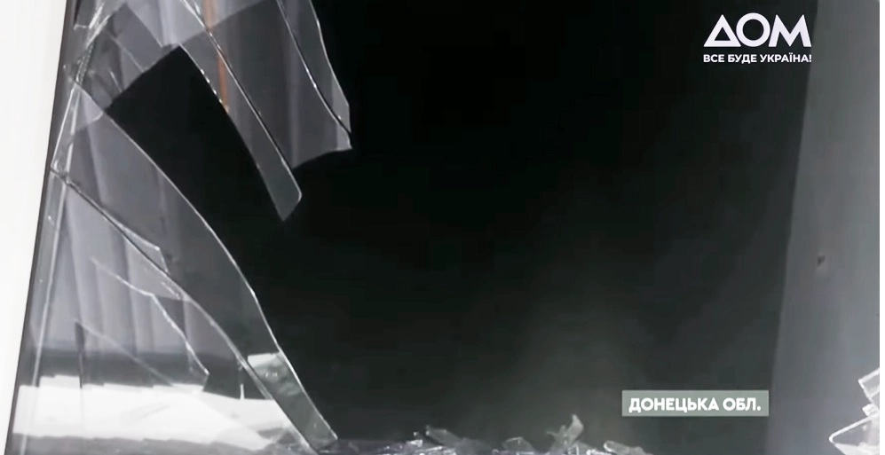Під час авіаудару по Краматорську було пошкоджено офіс «Мультимедійної платформи іномовлення України»