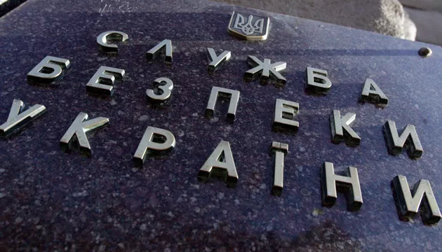 Поплічниці херсонського колаборанта Стремоусова дали 5 років – СБУ