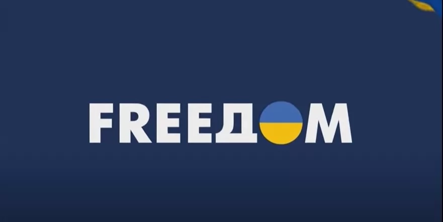Запуск марафону &laquo;FreeДом&raquo; є вчасним кроком для протидії російській пропаганді &ndash;  Олександр Ткаченко