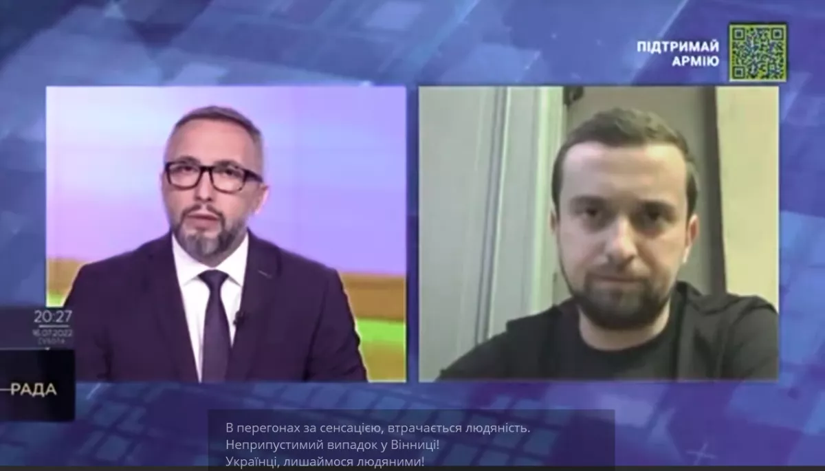 &laquo;Давайте будемо просто людяними&raquo;. Кирило Тимошенко засудив зйомки у вінницькій лікарні