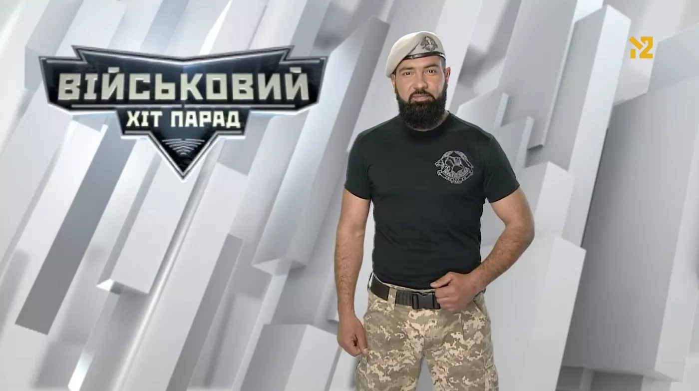 На фронті загинув телеведучий Карім Гуламов