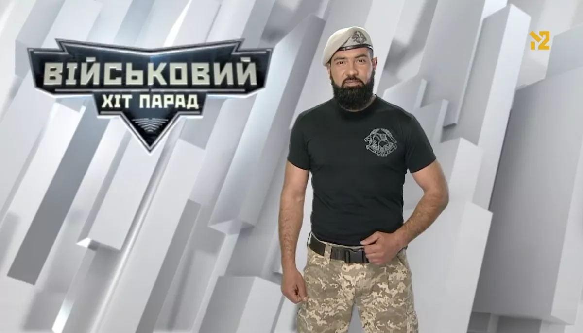 На фронті загинув телеведучий Карім Гуламов
