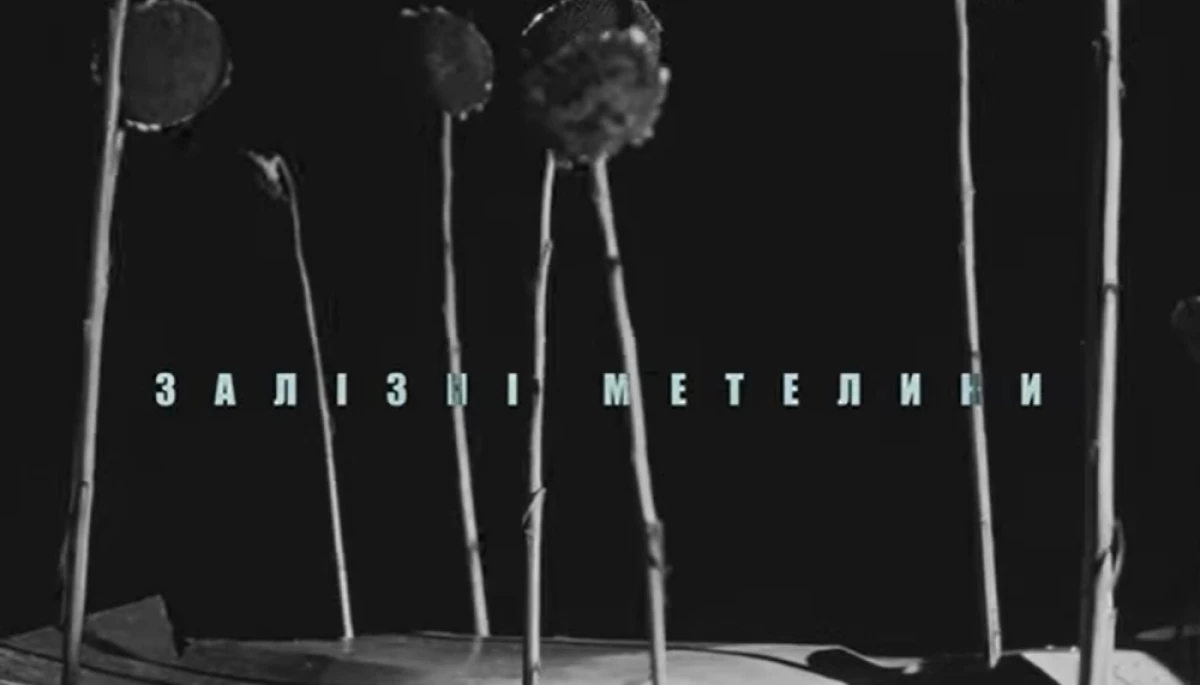 Кінооб’єднання «Вавилон’13» випустило трейлер майбутнього фільму про збиття MH17