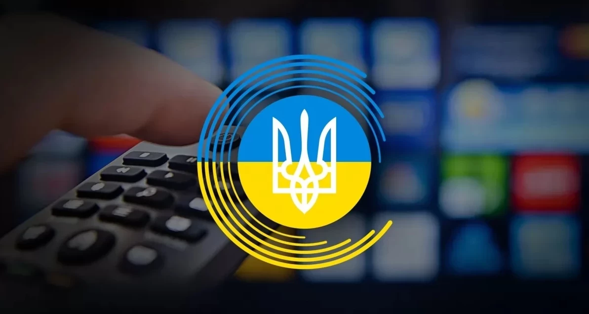 Верховна Рада прийняла за основу проєкт щодо особливостей повноважень Нацради під час війни