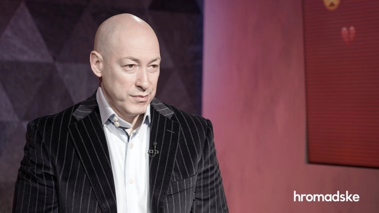 МВС Росії оголосило у розшук Дмитра Гордона