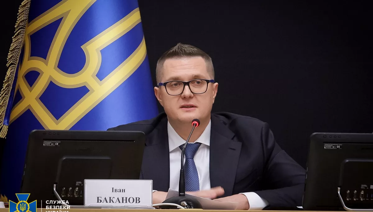 СБУ опублікувала звернення Івана Баканова