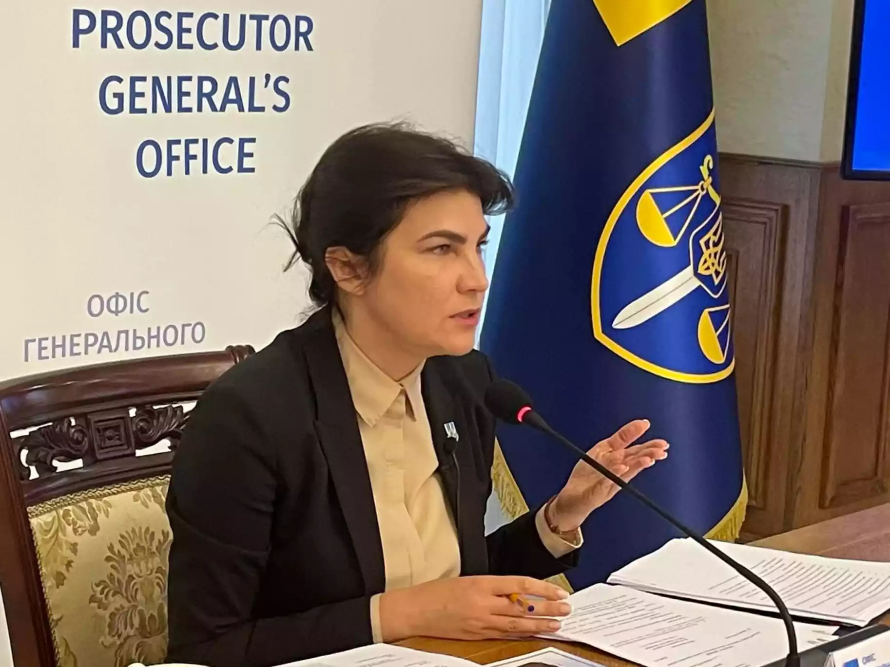 Рада підтримала звільнення Венедіктової