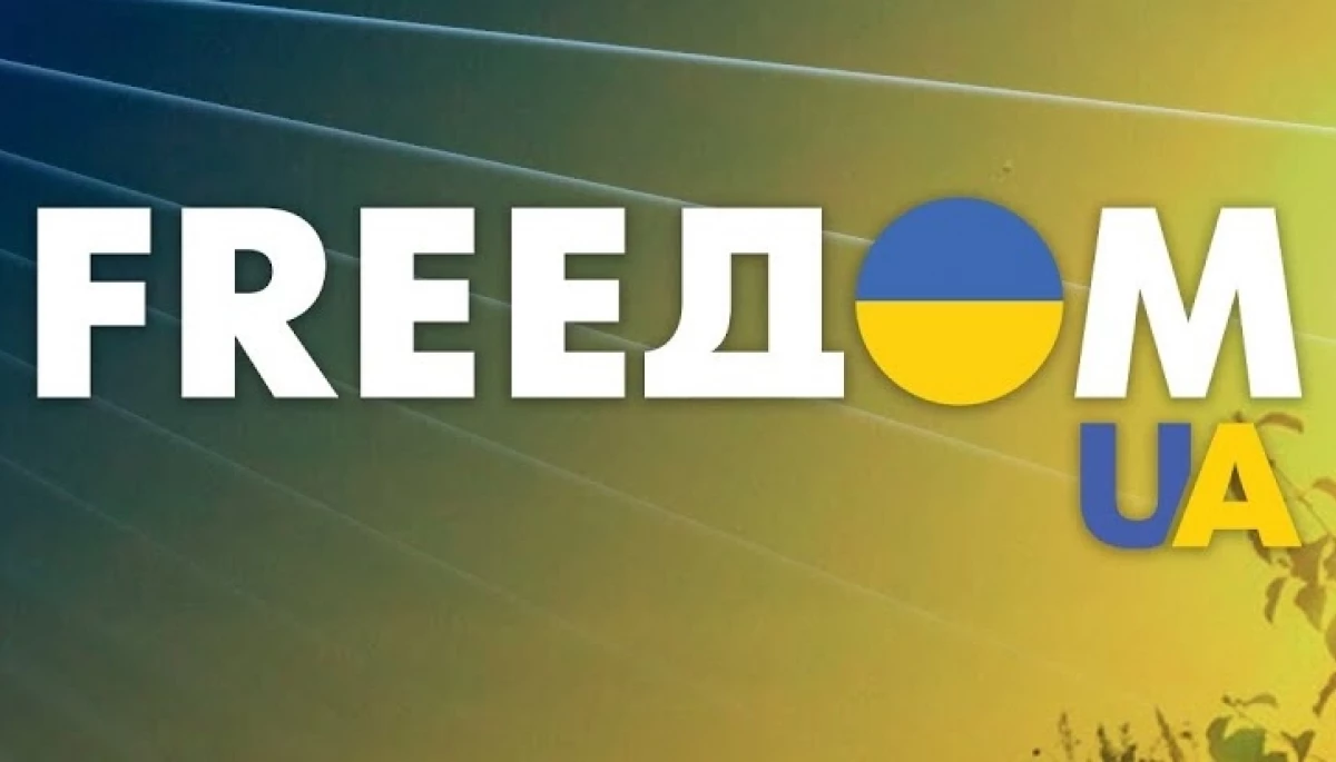 Ткаченко заявив про &laquo;величезну&raquo; російську аудиторію на ютуб-каналі &laquo;FreeДома&raquo;